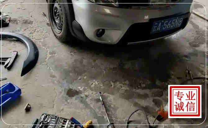 滨海新区汽车中途维修