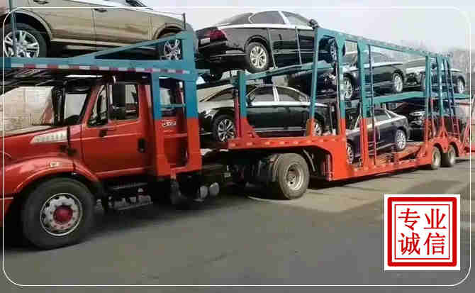 滨海新区长途拖车